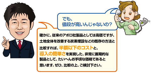 �l�i�������񂶂�Ȃ��́H�|�d���g�̉e�����C�ɂȂ���ցB�A�|���E�t�B���_�[�V���[�Y